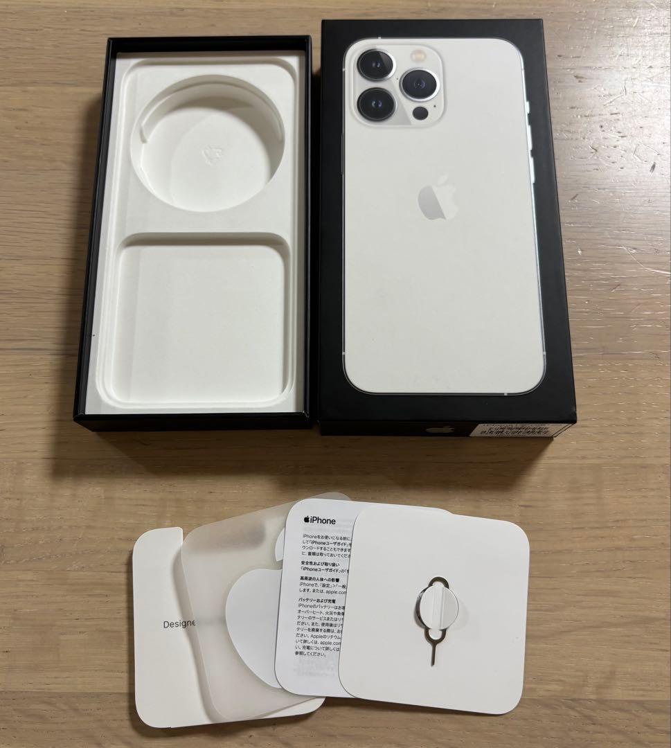 美品　Apple iPhone 13 Pro シルバー 512GB