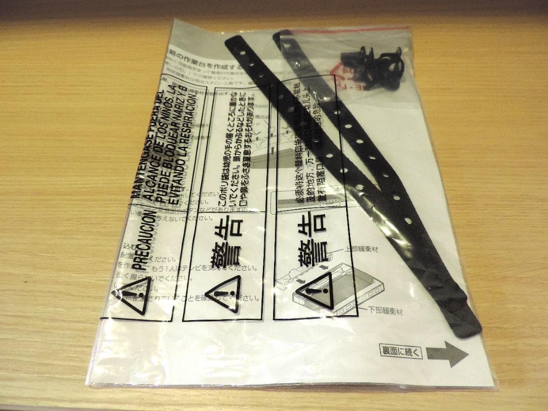 パナソニック 43V型 4K液晶テレビ VIERA TV-43W80A