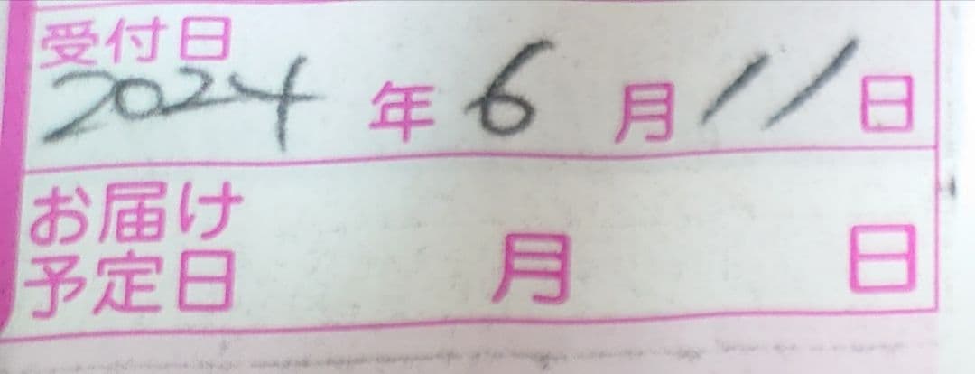 TDIチューニング ボルボ XC40 T4 190PS+Bluetooth