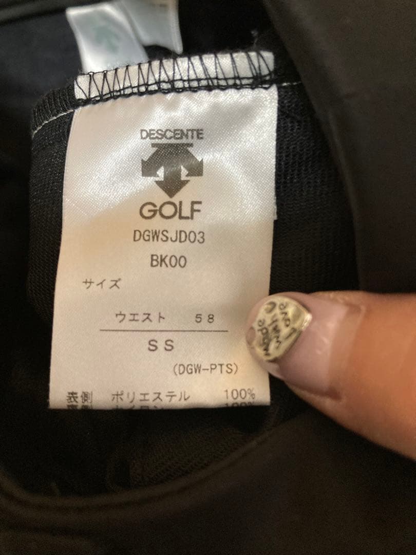 美品 DESCENTE デサントゴルフ ボンディングパンツ 58 SS 黒