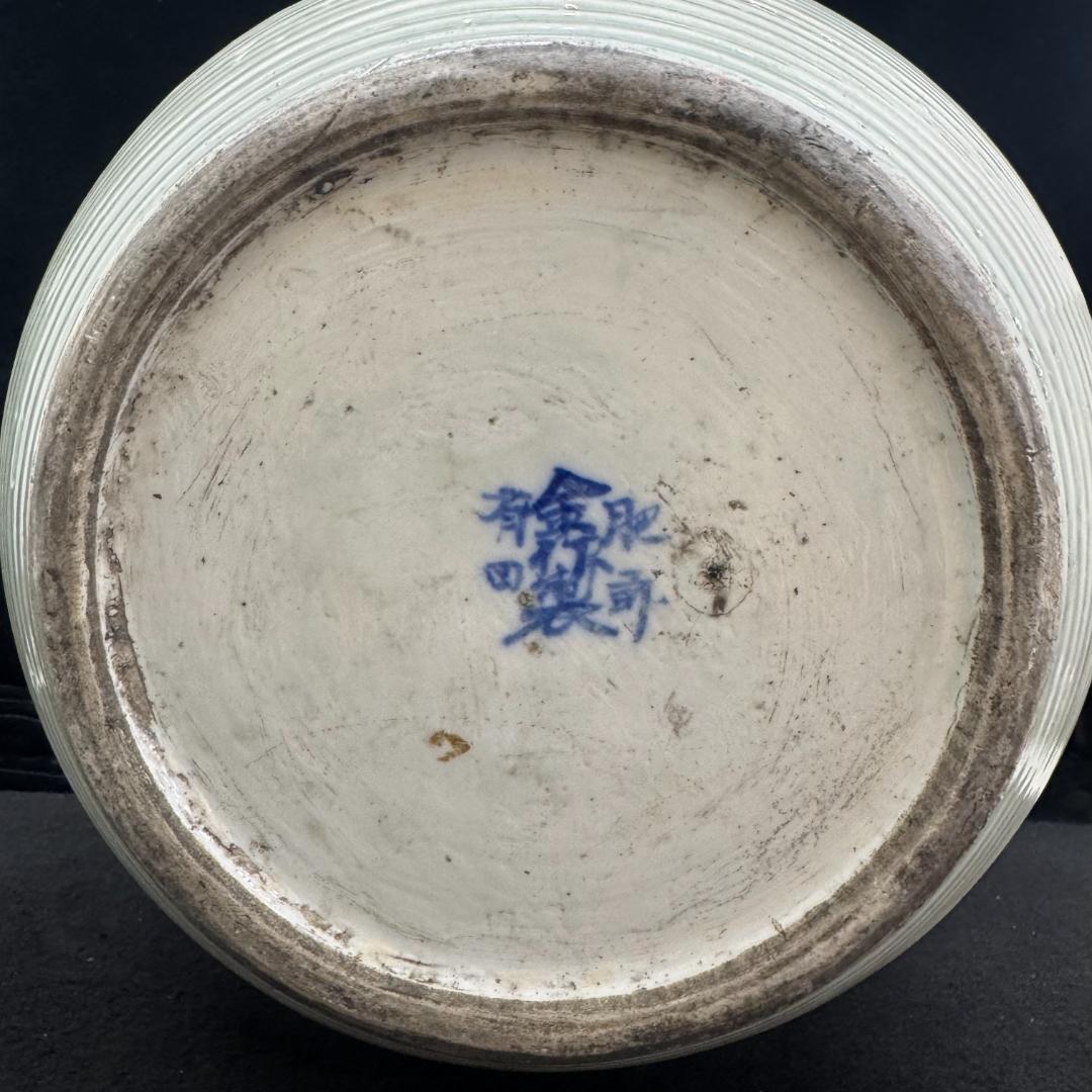 希少！肥前有田　金作製　花瓶　　名工　大正時代　時代物染付 山水青花