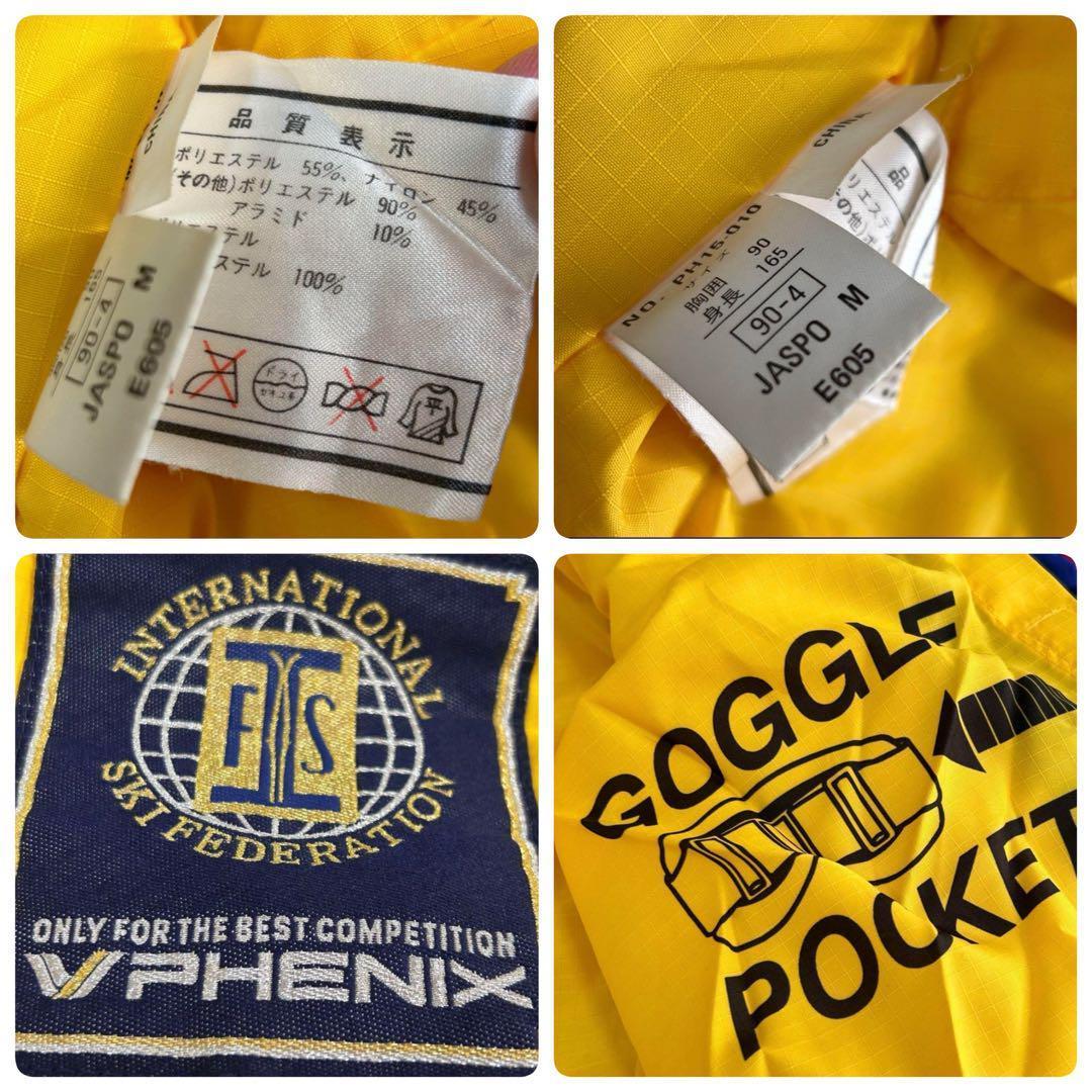 m6343【美品 アメリカチーム フェニックス】希少 スキーウェア 上下