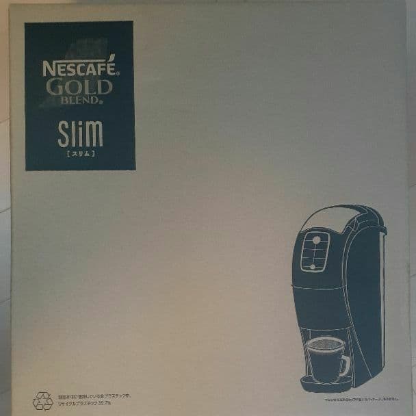【新品未使用】ネスカフェ ゴールドブレンド バリスタ スリム マットブラック