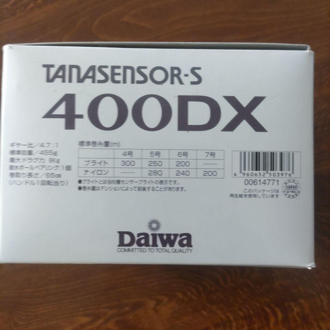 ダイワ　TANASENSOR-S 400DX タナセンサー　 電動リール