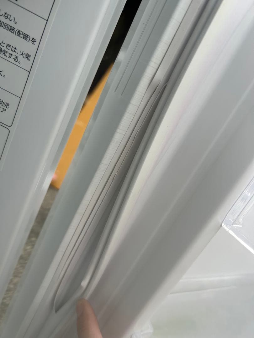 シャープ　SJ-D18J シャープ 179L 冷蔵庫