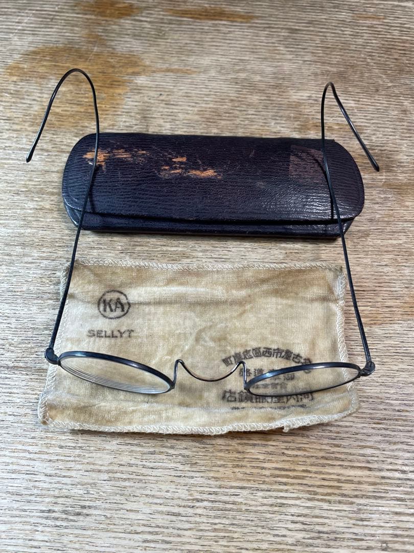 昭和初期 高級アンティーク丸眼鏡 河内屋 K10鼻あて ケース付