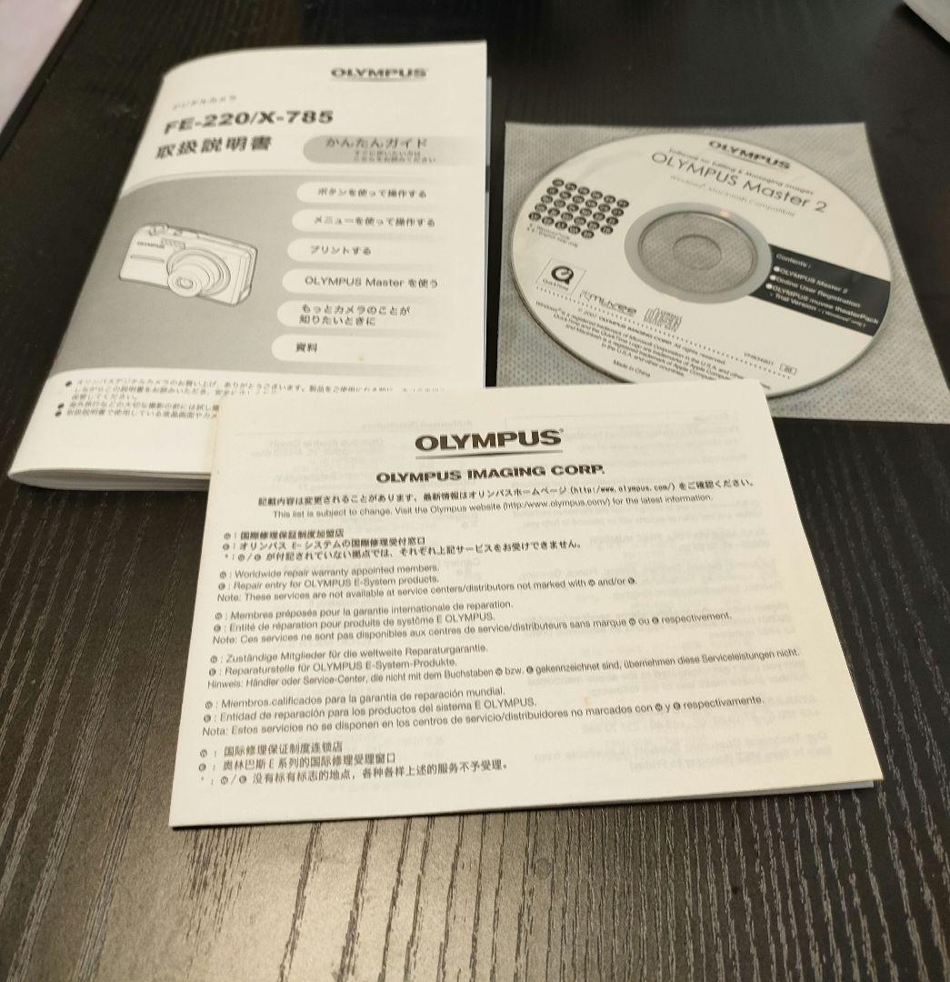 OLYMPUS CAMEDIA FE-220 シルバー 動作品 付属品付
