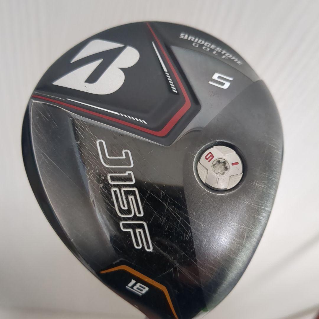 【最終値下】ブリヂストンDR/FW J715b5/J15F(3,5,7)