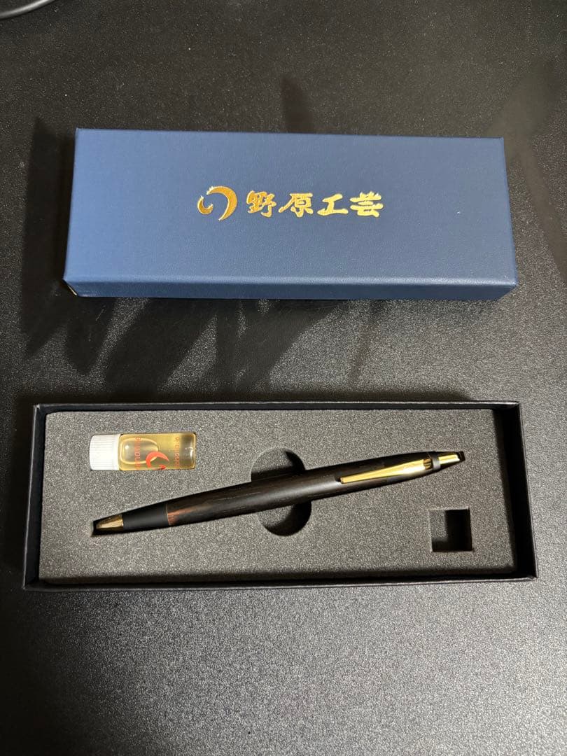 まさん専用