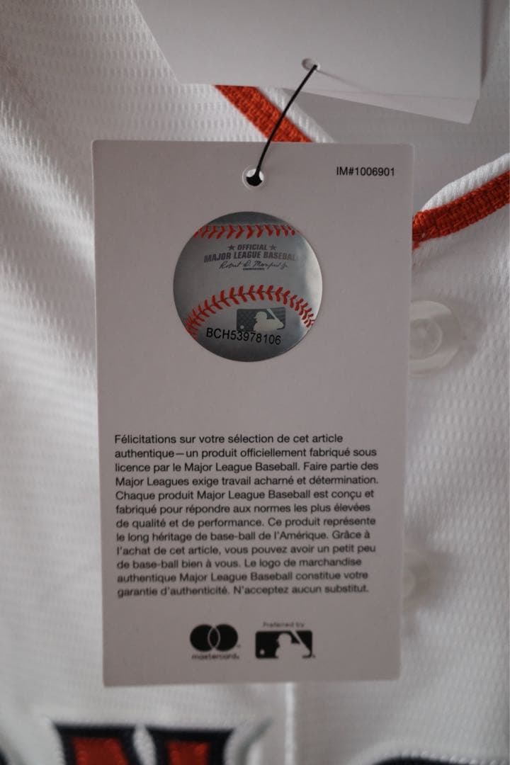 正規品MVP 大谷翔平　MLBユニフォーム