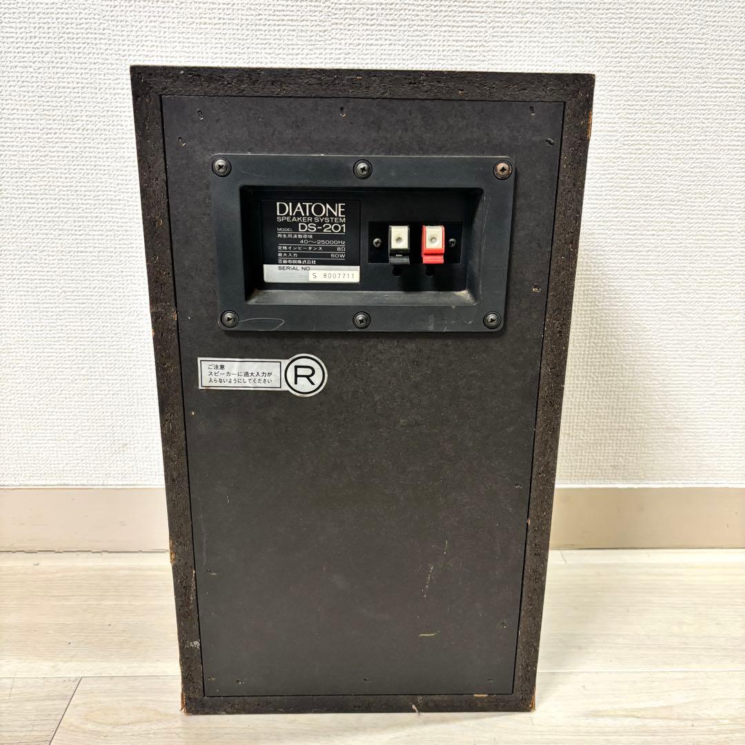 【音出し確認済】DIATONE DS-201 スピーカー ペア ダイアトーン