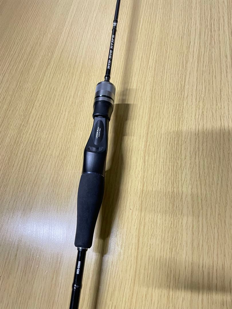 ビンビンスティック　エクストロ　C66M