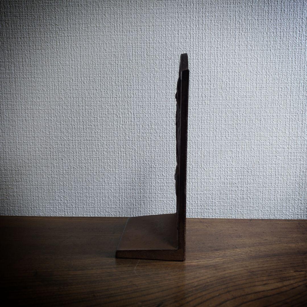 神農　像　薬祖神　置物　金属　オブジェ　壁像　名入