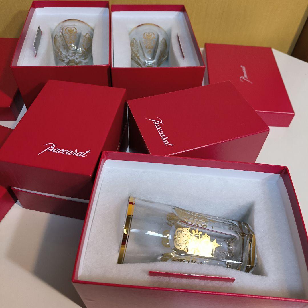 Baccaratエンパイアアルクールワイング ラス、ハイボール５脚セット