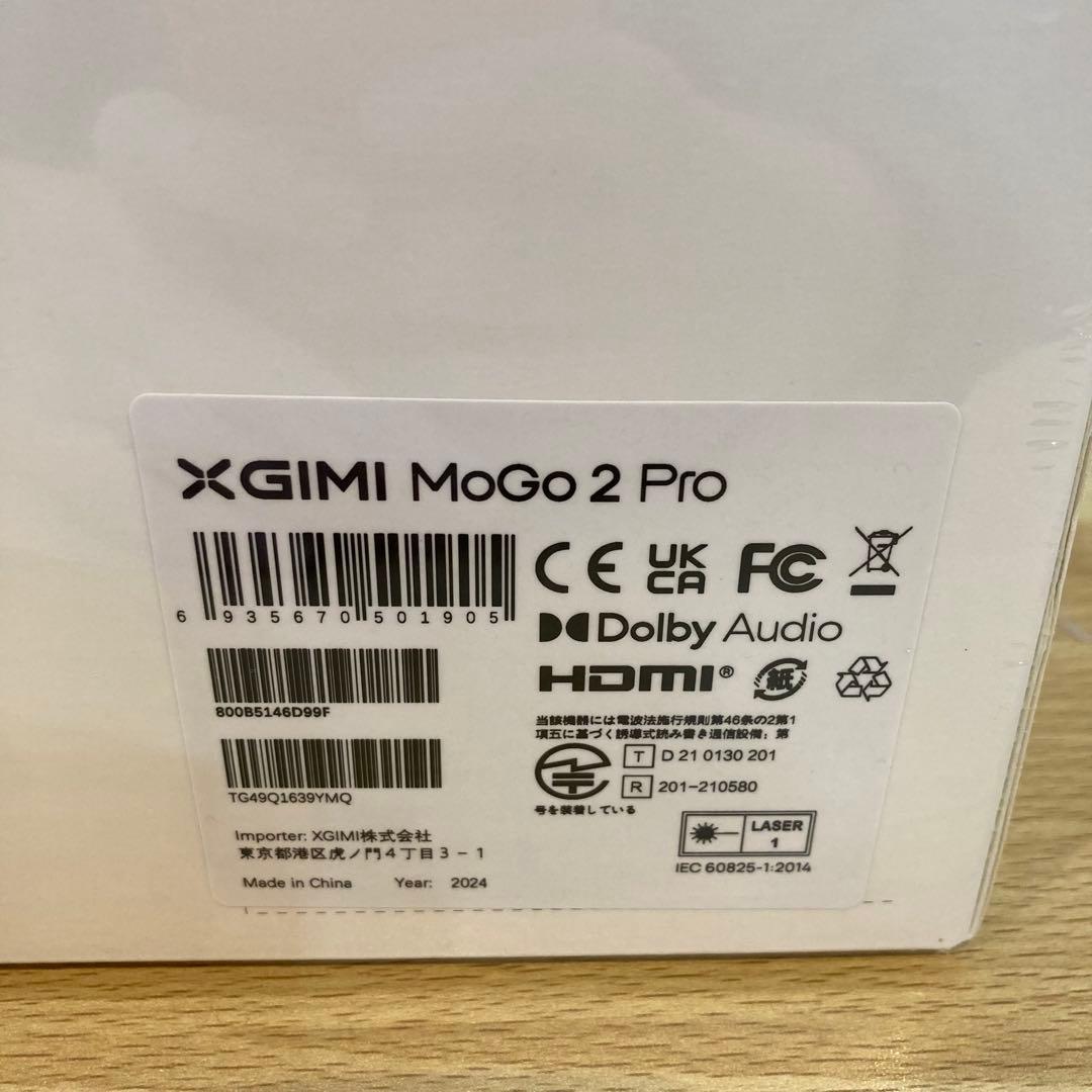 か*様 XGIMI MOGO 2 Pro プロジェクター　未開封　【T22140