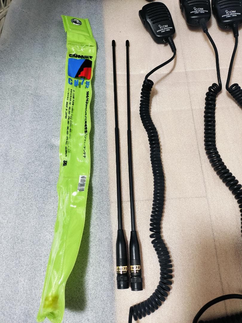 ICOM IC-T7D トランシーバー 無線機 4台セット