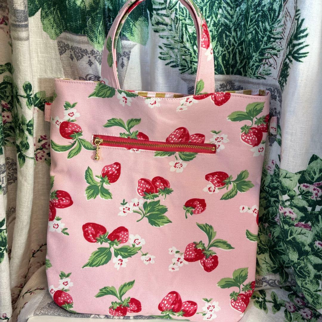 ボストンテリア様　お会計ページ　キャスキッドソンハンドメイド