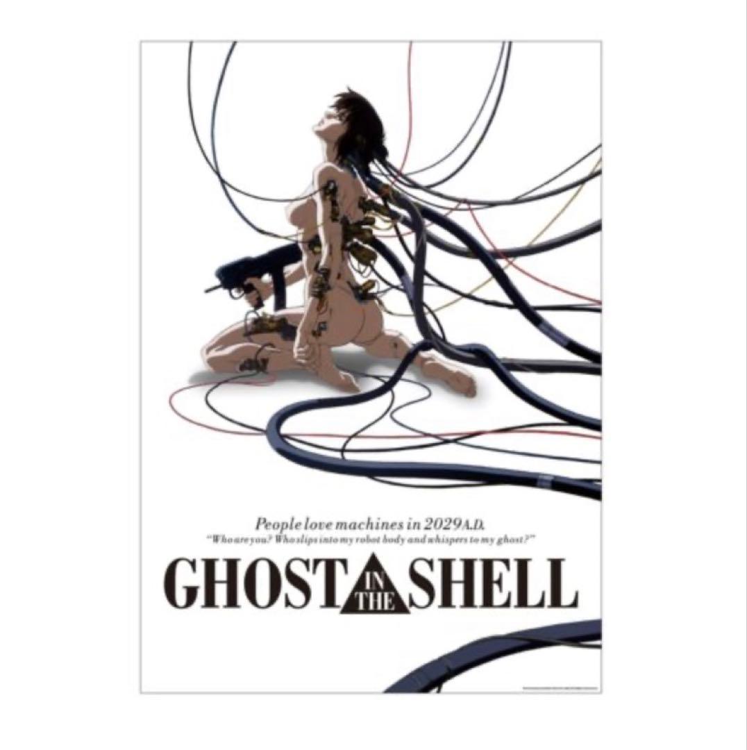 攻殻機動隊展 ポスター 11枚 セット 攻殻機動隊 B2 マテバ