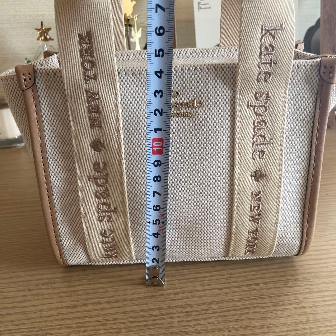 バッグ まとめ売り ケイトスペード マリクワ