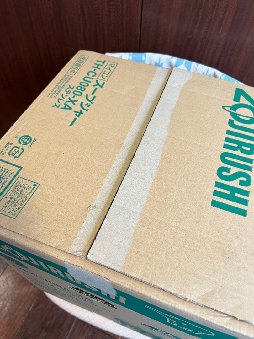 象印マイコン 12年製 スープジャーTH-CU０8０ 　業務用