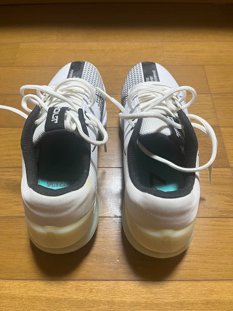 山下
