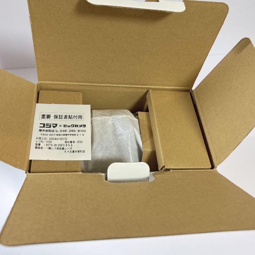 TAMRON 28-200mm F/2.8-5.6 Di IIIRXD 未使用