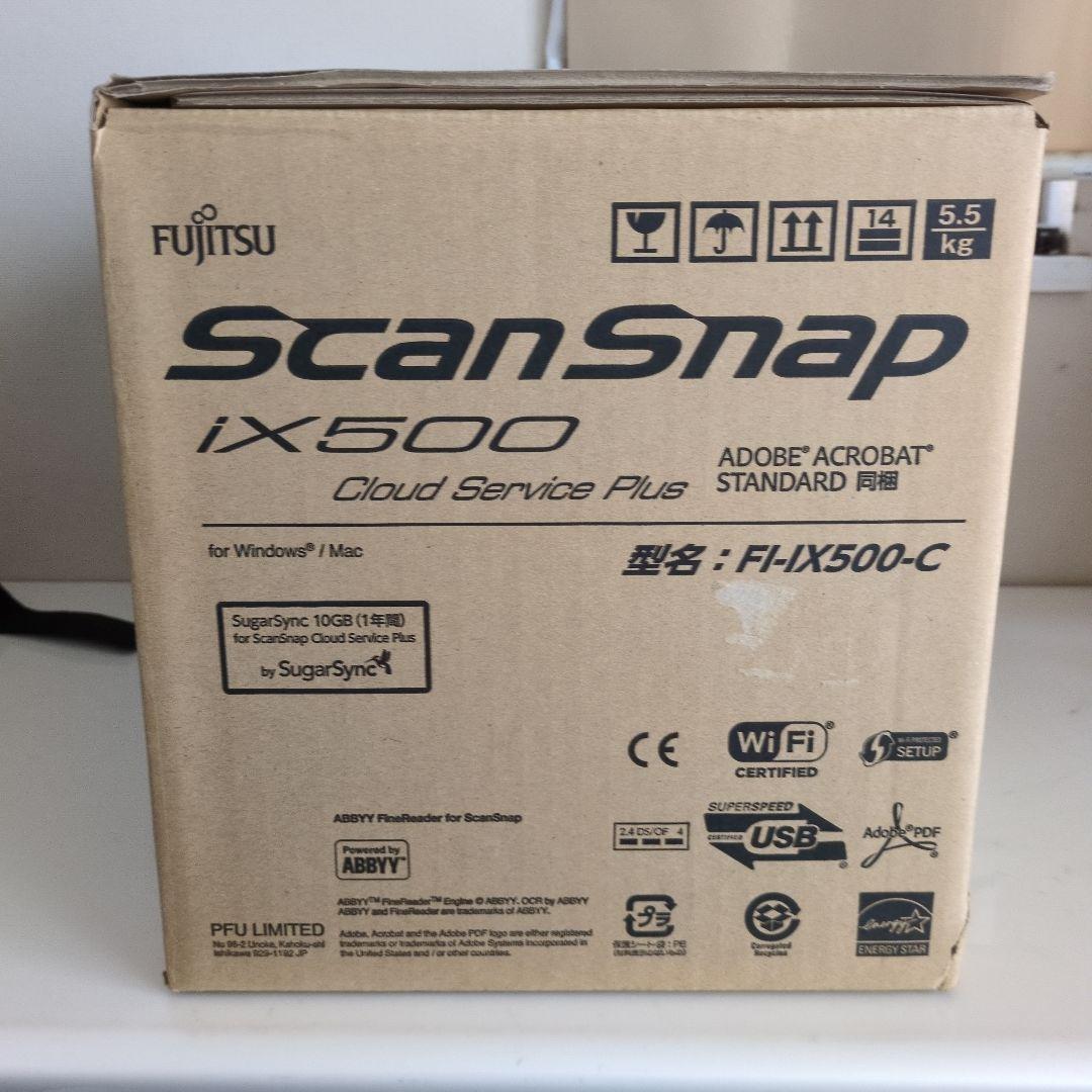 ScanSnap ix500 スキャンスナップ　FUJITSU