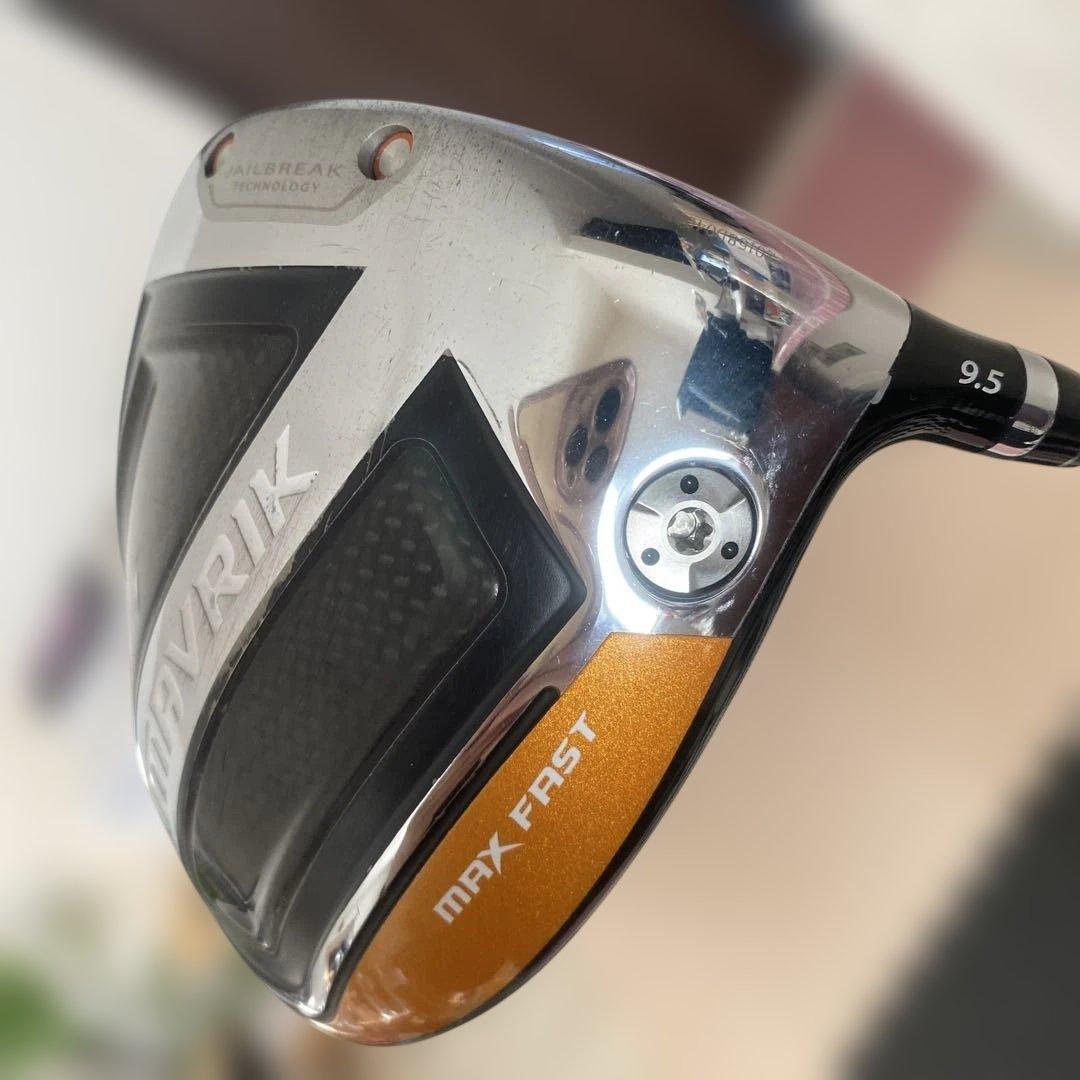 ‼️専用です‼️キャロウェイ　マーベリック　マックスファスト　ドライバー