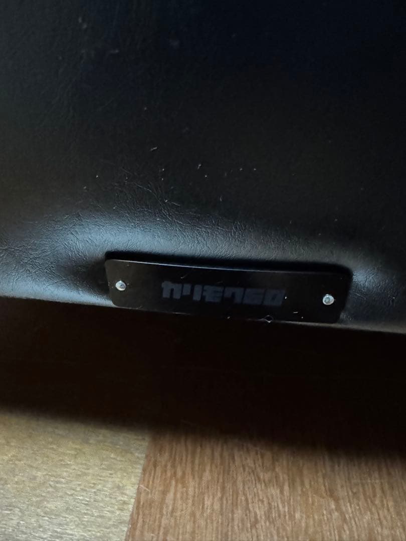 K*i様 karimoku カリモク60 ロビーチェア ソファ 1シーター ブラ