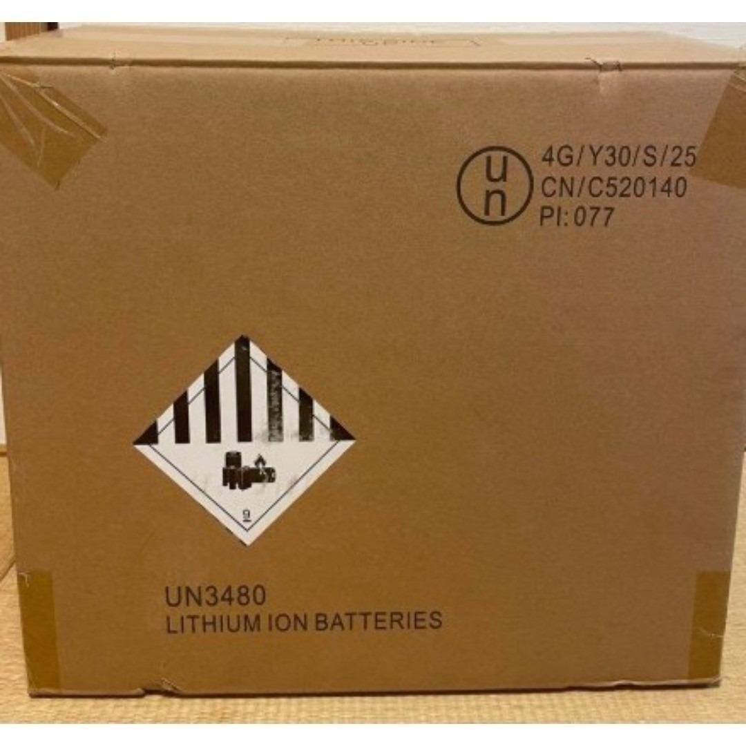 新品未開封　大容量 ポータブル電源 2300Wh　Greenery G2500