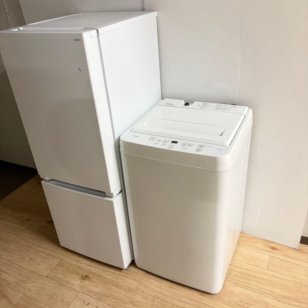 お買い得❗️ヤマダ電機1人暮らし家電セット❗️大阪、大阪近郊配送と設置無料F