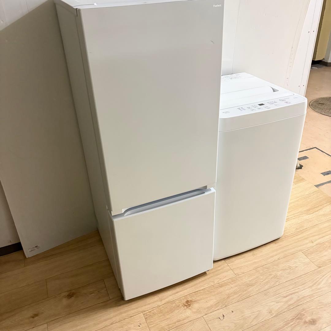 お買い得❗️ヤマダ電機1人暮らし家電セット❗️大阪、大阪近郊配送と設置無料F