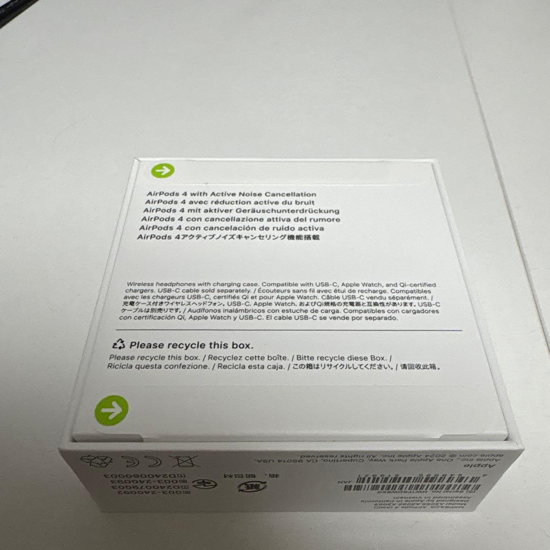 AirPods 4 アクティブノイズキャンセリング搭載モデル　新品未開封