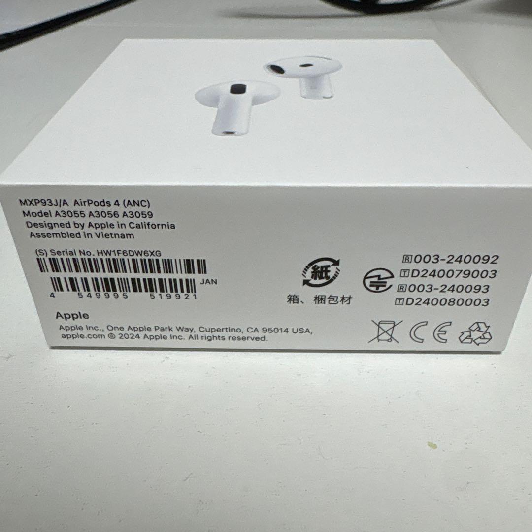 AirPods 4 アクティブノイズキャンセリング搭載モデル　新品未開封