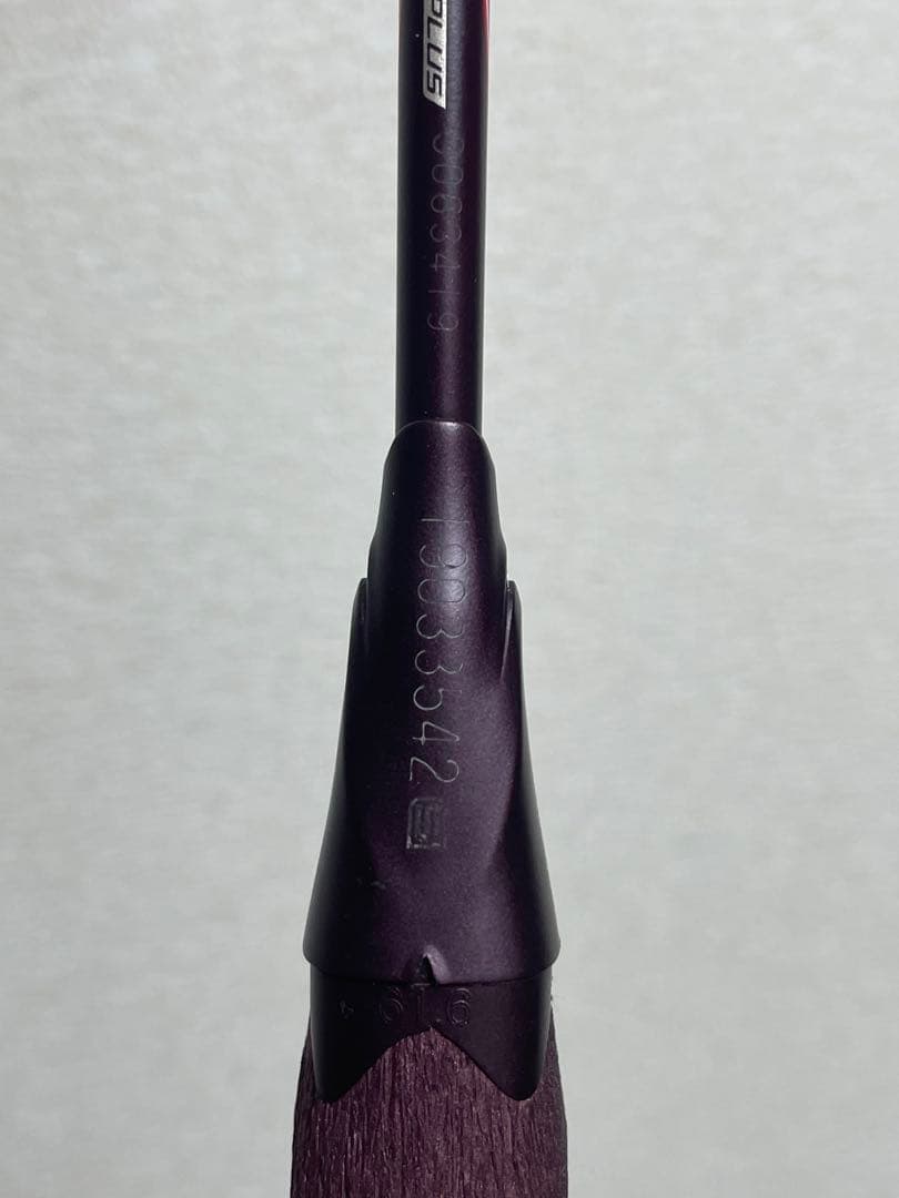 ヨネックスアストロクス100ZZ