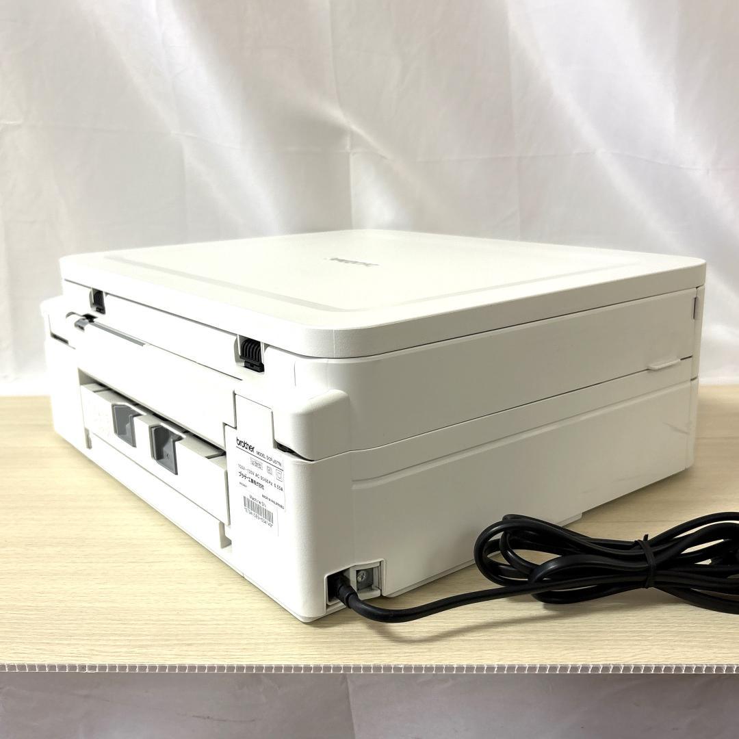 Brother ブラザー DCP-J577N インクジェットプリンター