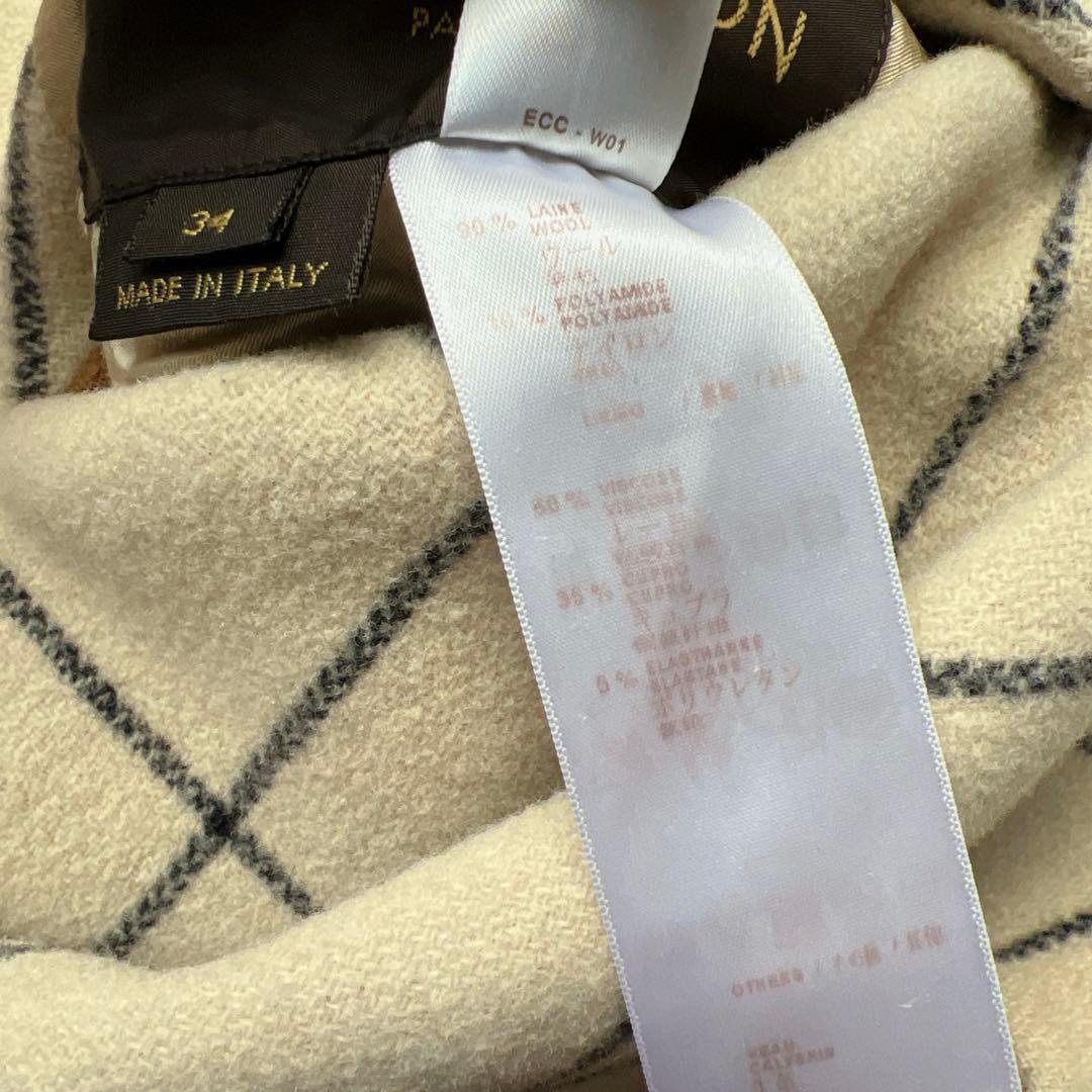 ゆー様 LOUISVUITTON ヴィトン　ダブルフェイス リバーシブル　コート