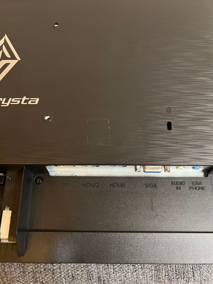 Giga Crysta ゲーミングモニター