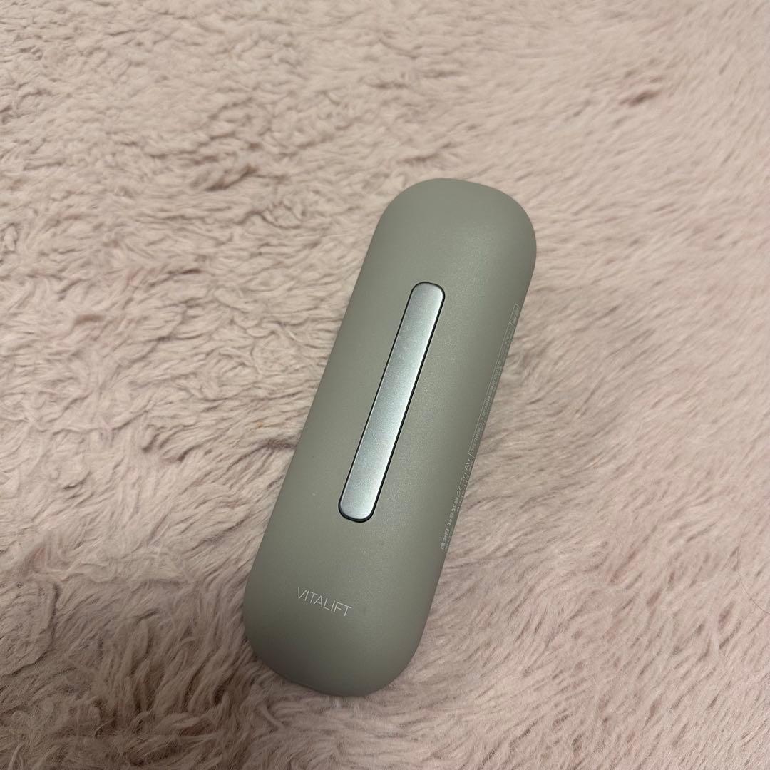Panasonic VITALIFT 美顔器 グレー