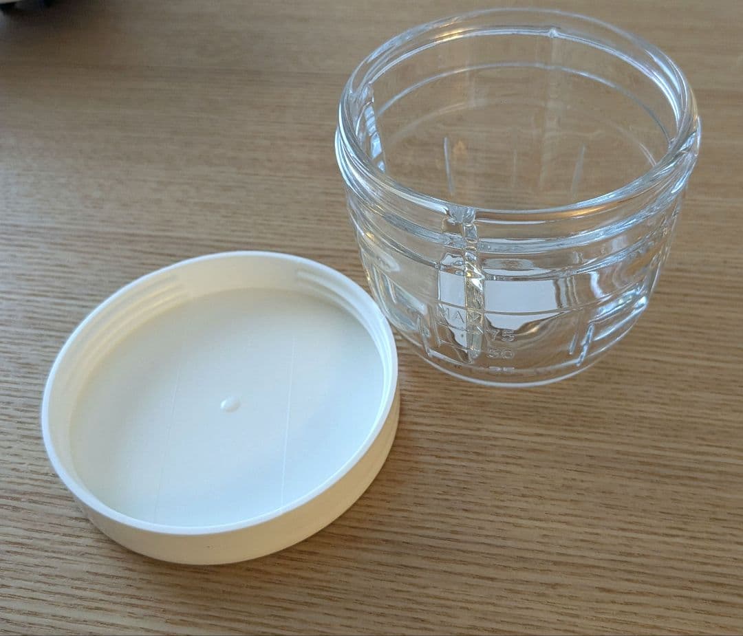 イワタニ　サイレントミルサー　iwatani