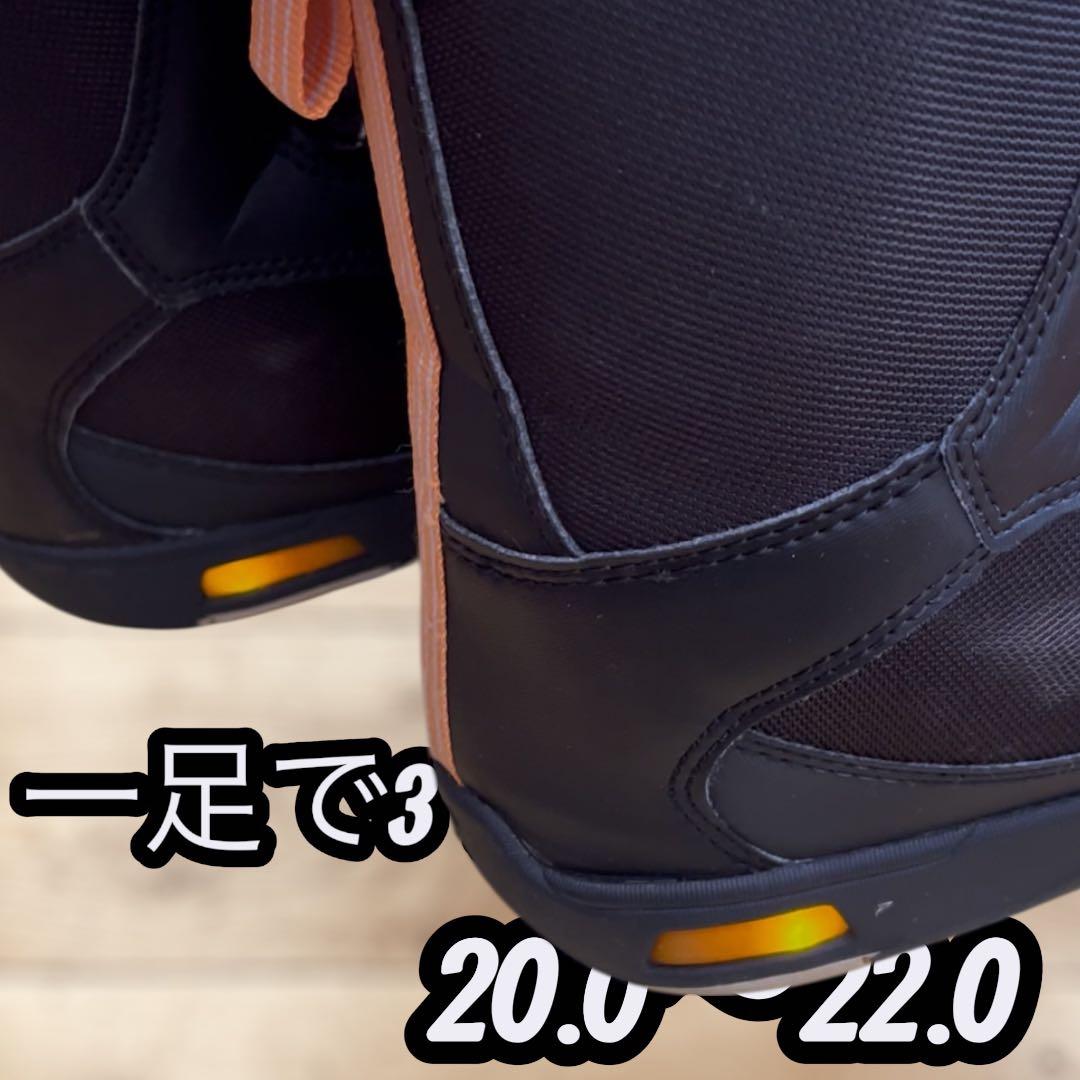 K2 MINI TURBOキッズスノーボードブーツ 20.0/21.0/22.0