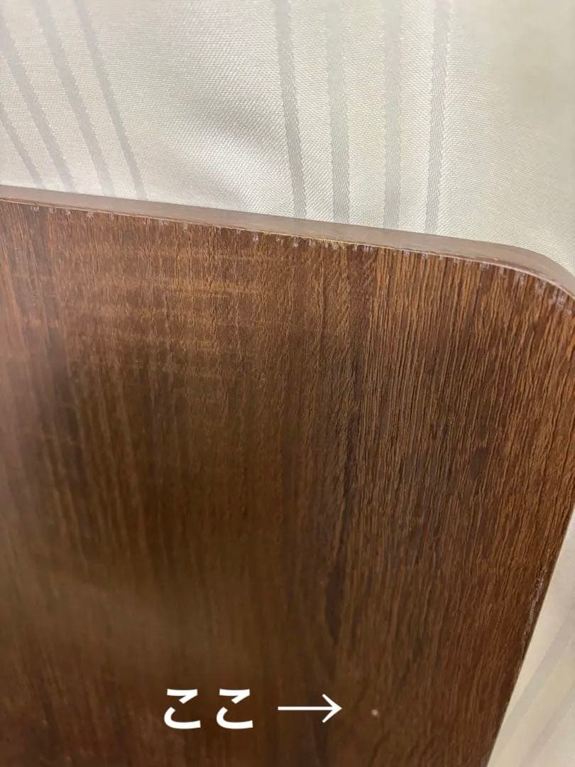 【千葉県直接引き取り限定】こたつテーブル120x80cm おまけ付き　お届け価格