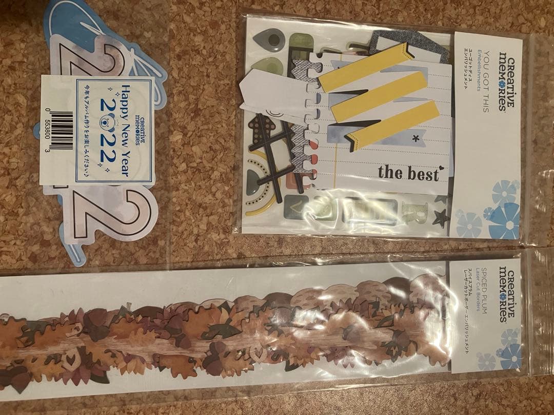 クリエイティブメモリーズ スティッカーなど色々　ピクチャーデイズ⭐️未対応多々あり