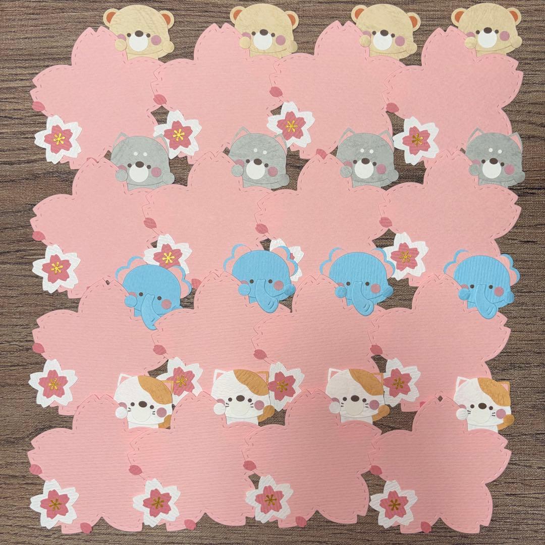 Cherieページ