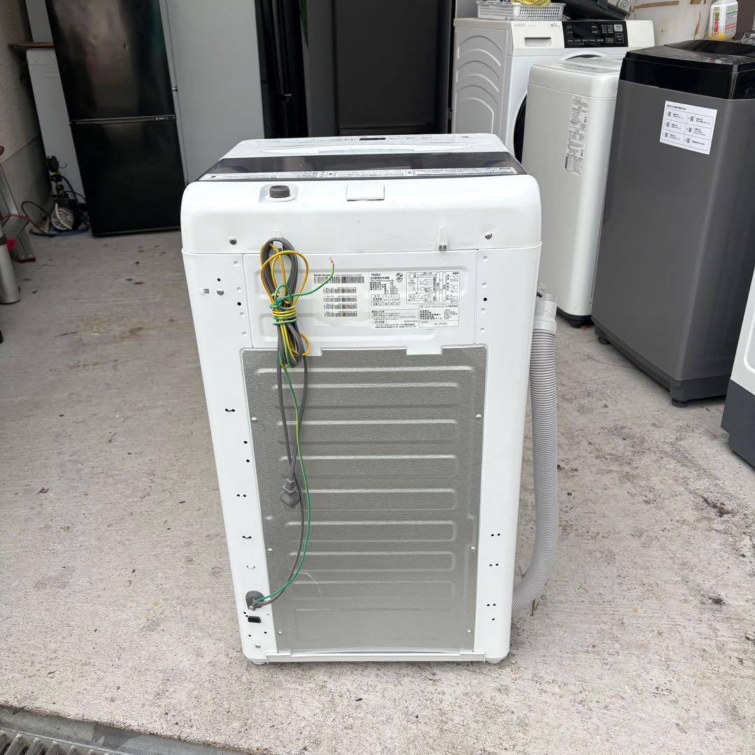 高年式❗️ 2024 2023年冷蔵庫洗濯機セット　一人暮らしセット　分解洗浄済み