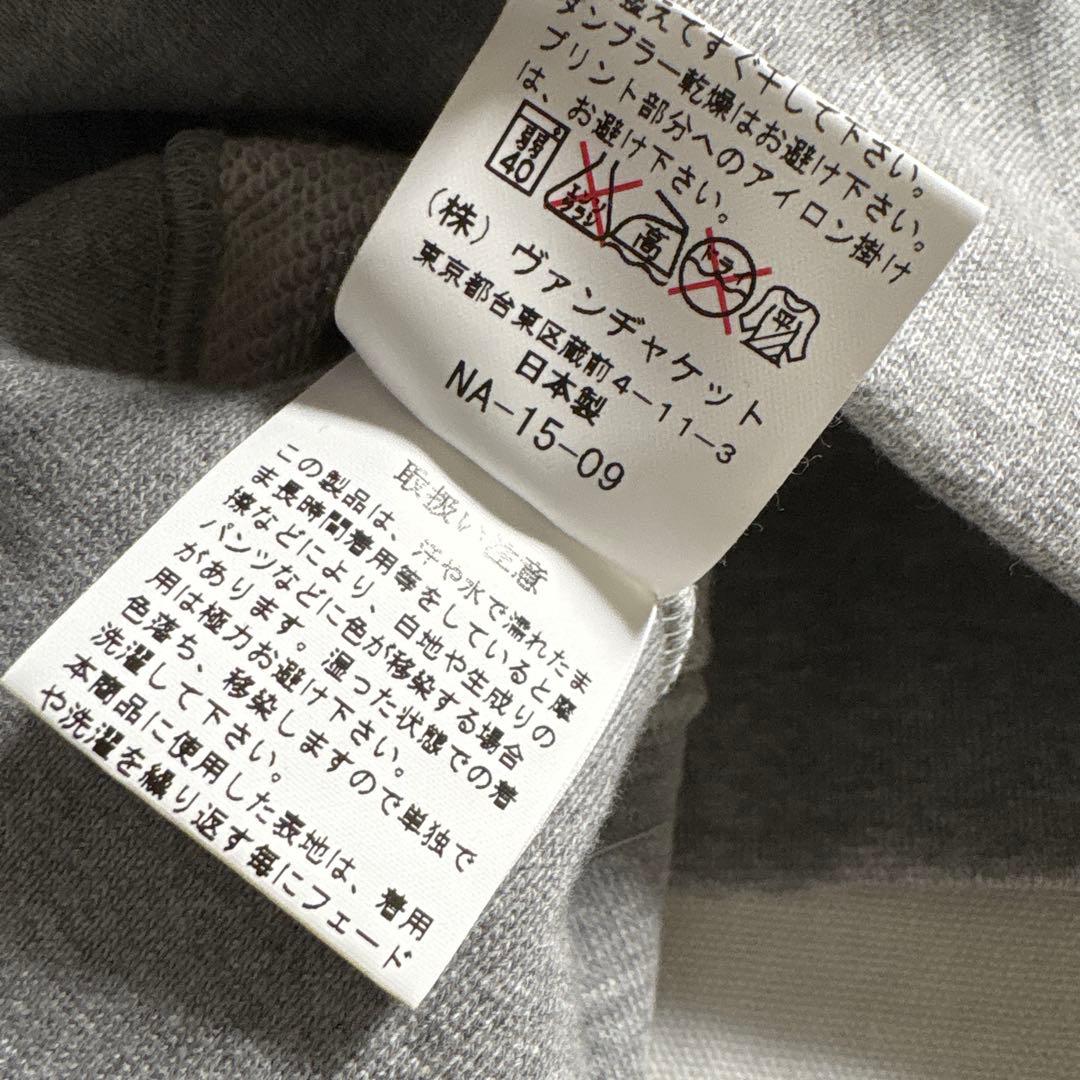 限定品 希少品 KENT SHOP AOYAMA 50周年記念 スウェット