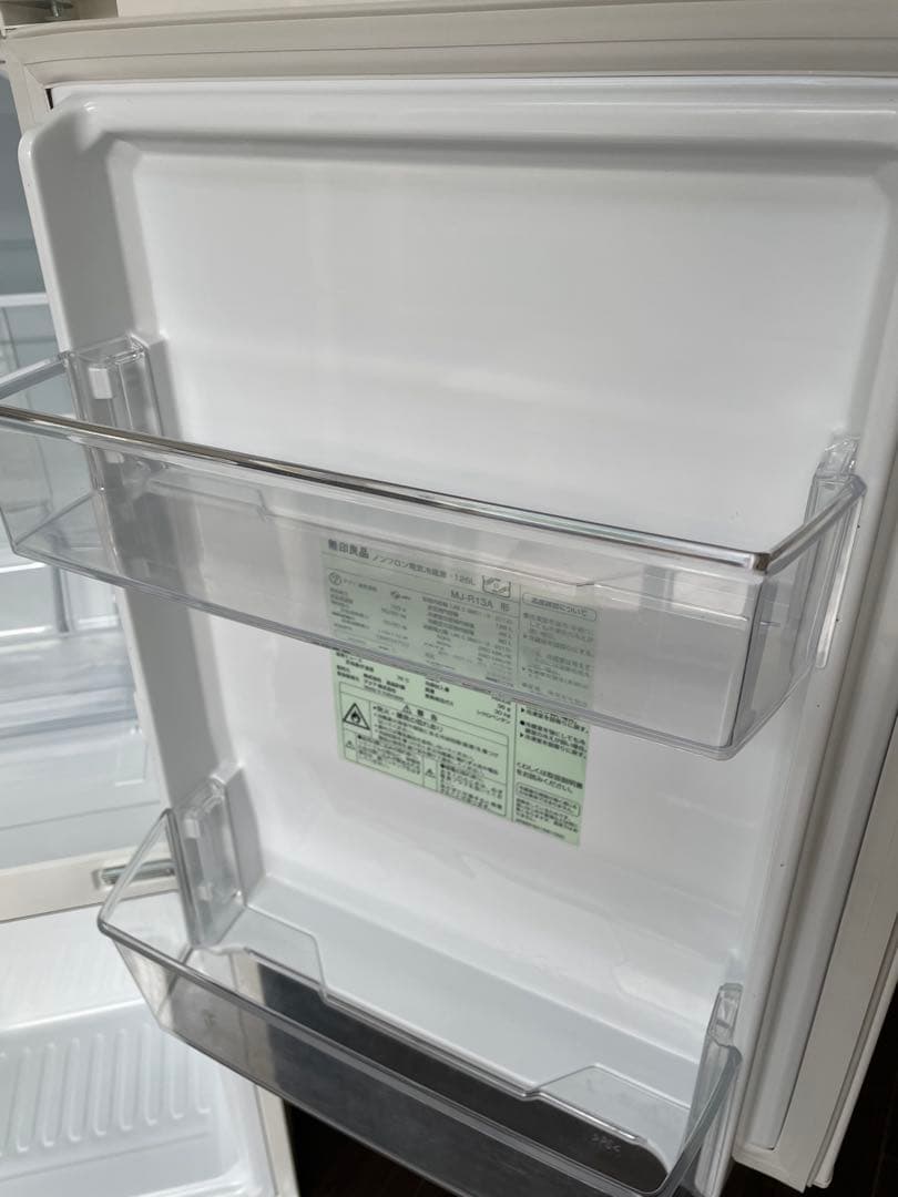 【2/24まで】定価¥34900 送料込み　無印良品　冷蔵庫 126L★極美品