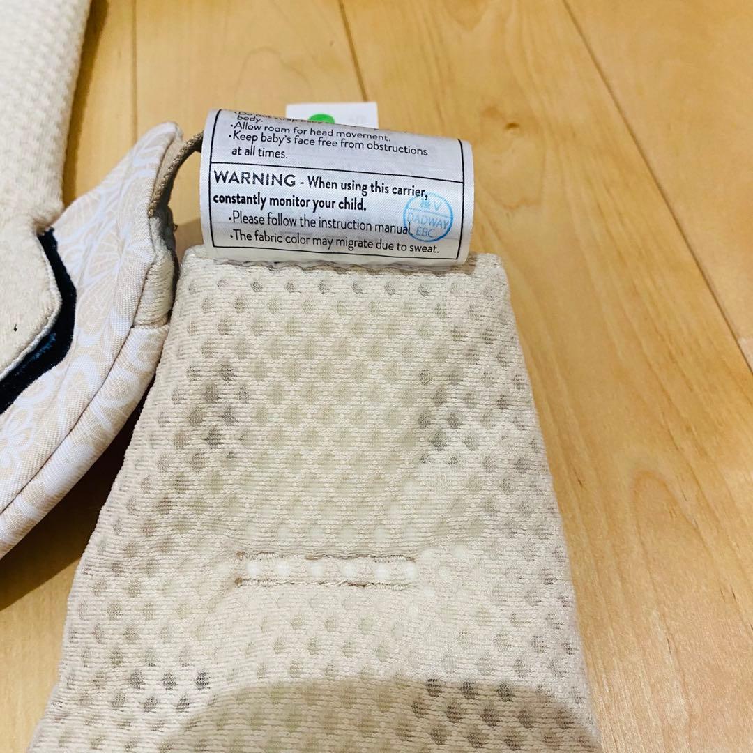 ergobaby抱っこ紐 エルゴベビー オムニ ブリーズ　クリームフラワーレース