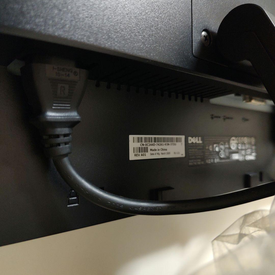 【美品】DELL DIMENSION 521据置型PC+24インチモニターセット