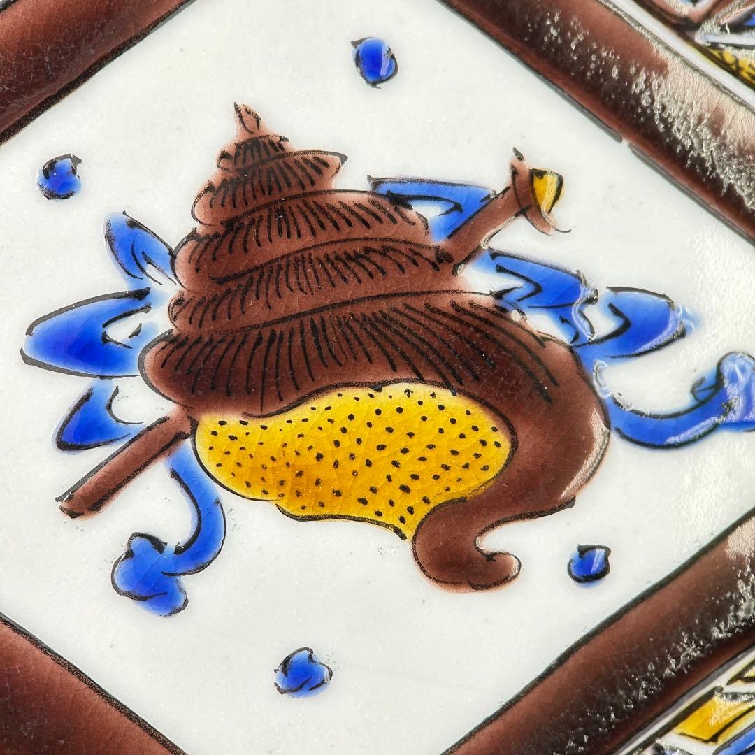 A037松浦慎弥 九谷焼 香炉 共箱